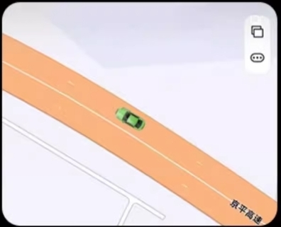 轨迹精准